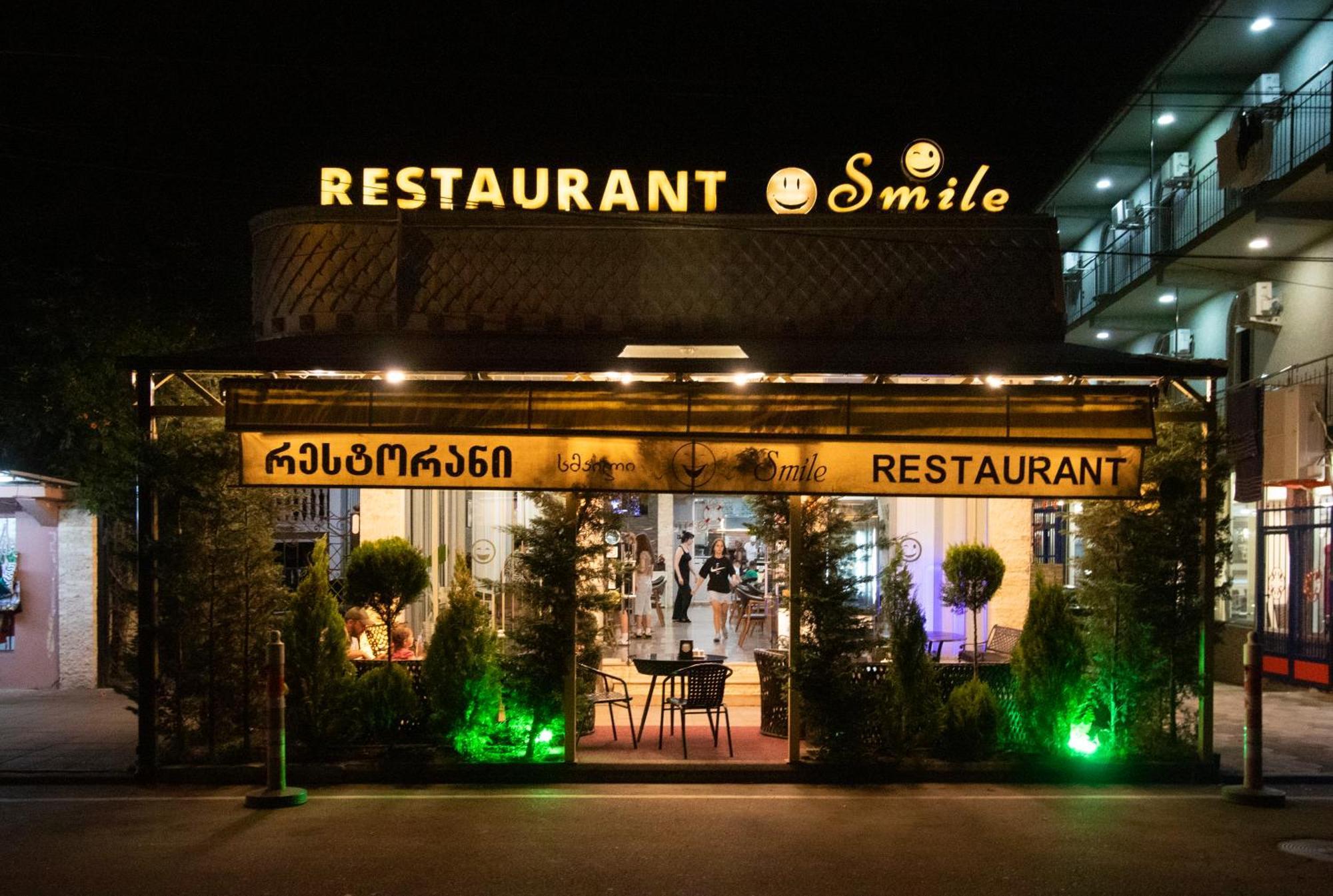 Hotel Smile Kobuleti Luaran gambar
