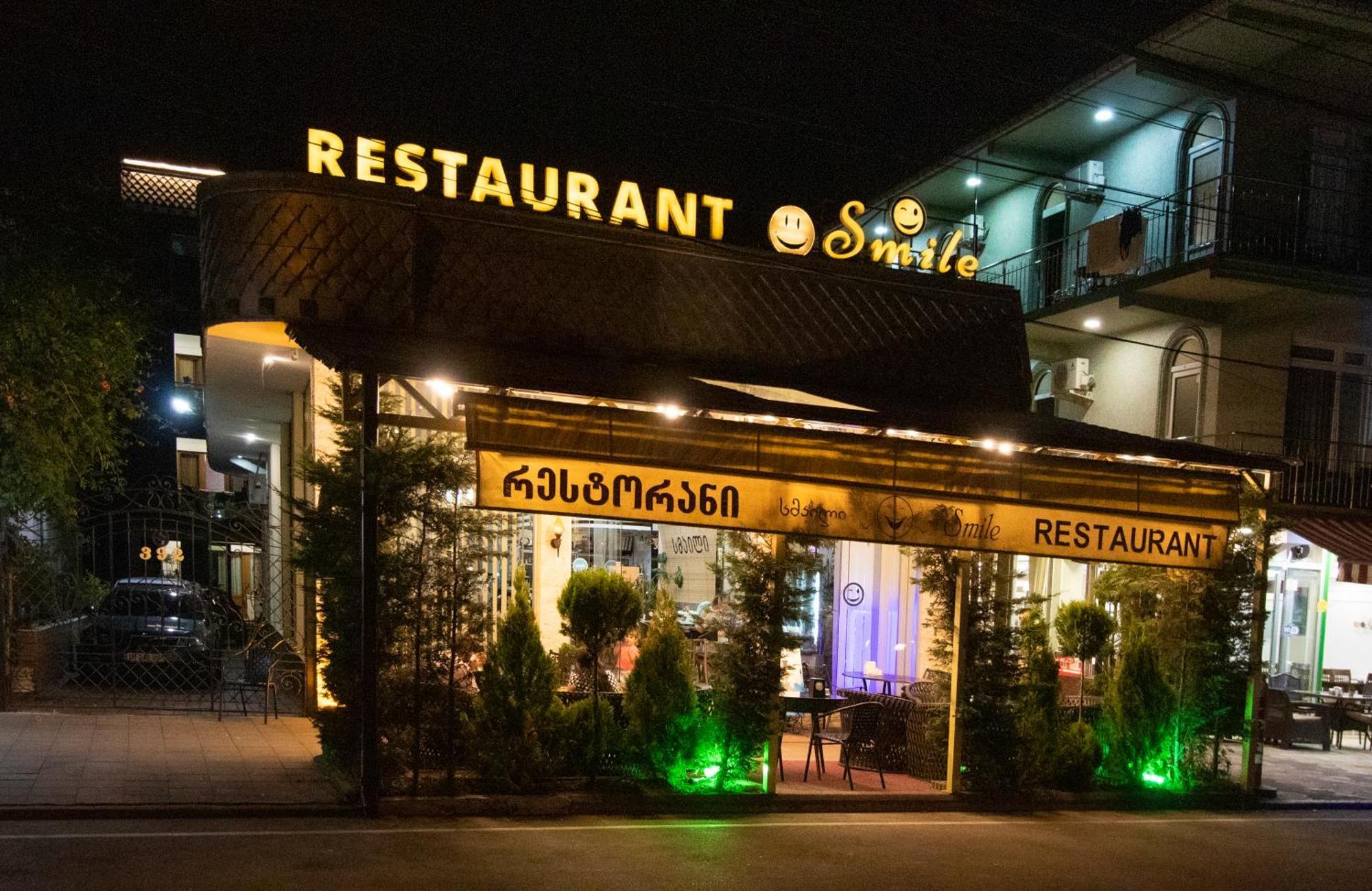 Hotel Smile Kobuleti Luaran gambar